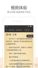 龙虎和APP在线下载